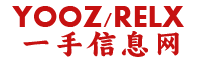 柚子悦刻一手货源批发网站