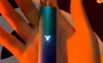 YOOZ柚子烟弹多少一盒？