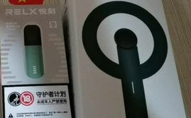 悦刻5代幻影多少钱？