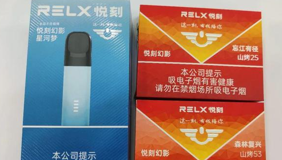 烟弹自己灌入烟油会怎样？
