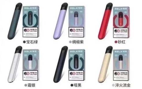 悦刻国标幻影五代的价格